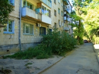Volgograd, 7 Gvardeyskoy st, house 25. Apartment house