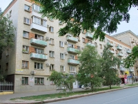 Волгоград, улица Порт-Саида, дом 9. многоквартирный дом