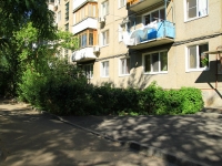 Volgograd, st Kommunalnaya, house 16. Apartment house