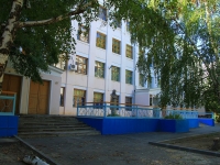 Волгоград, Школьная ул, дом 11
