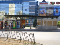 Volgograd, 30 let Pobedy Blvd, 房屋 21/1К. 商店