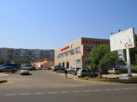 Volgograd, Blvd 30 let Pobedy, house 39А/6. multi-purpose building