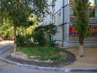 Volgograd, 30 let Pobedy Blvd, house 64. Apartment house