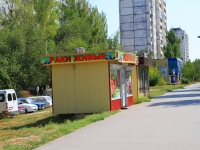 Volgograd, Blvd 30 let Pobedy. store