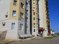 Volgograd, 8 Vozdushnoy Armii St, house 9А. Apartment house