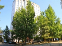 Волгоград, улица 8 Воздушной Армии, дом 11. многоквартирный дом