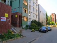 Волгоград, улица 8 Воздушной Армии, дом 28. многоквартирный дом