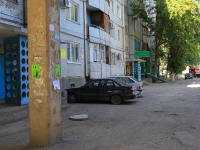 Волгоград, улица 8 Воздушной Армии, дом 35. многоквартирный дом