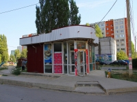Волгоград, улица 8 Воздушной Армии, дом 38 к.1. магазин