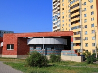 Volgograd, 超市 "МАН", 8 Vozdushnoy Armii St, 房屋 38А