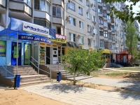Volgograd, 8 Vozdushnoy Armii St, house 48. Apartment house
