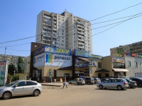 neighbour house: St. 8 Vozdushnoy Armii, house 58А. store