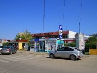 隔壁房屋: St. 8 Vozdushnoy Armii, 房屋 58. 商店