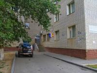 Волгоград, улица Землячки, дом 27. многоквартирный дом