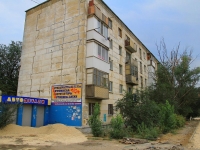 Volgograd, Zemlyachki St, 房屋 30. 公寓楼