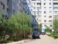 Volgograd, Zemlyachki St, house 58. Apartment house