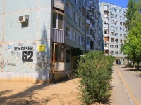 Volgograd, Zemlyachki St, house 62. Apartment house