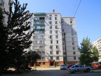 Volgograd, Zemlyachki St, 房屋 66А. 公寓楼