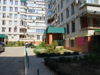 Volgograd, Zemlyachki St, 房屋 66А. 公寓楼