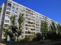 neighbour house: St. Zemlyachki, house 66. Apartment house