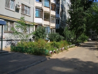 Volgograd, Zemlyachki St, 房屋 68. 公寓楼