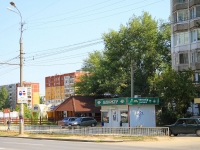 Волгоград, улица Константина Симонова, дом 26А. многоквартирный дом