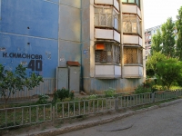 Volgograd, Konstantin Simonov st, house 40. Apartment house