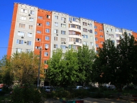 Volgograd, st Kosmonavtov, house 17. Apartment house