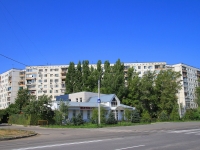 Волгоград, улица Космонавтов, дом 45. многоквартирный дом
