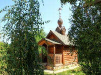 Volgograd, st Kosmonavtov. chapel