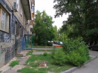 Volgograd, Marshal Rokossovsky St, house 24. Apartment house