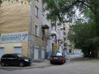 Волгоград, улица Маршала Рокоссовского, дом 30. многоквартирный дом