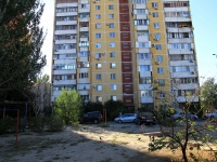 Volgograd, Marshal Rokossovsky St, house 40А. Apartment house