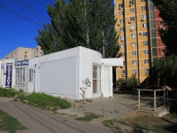 neighbour house: St. Marshal Rokossovsky, house 40Д. store