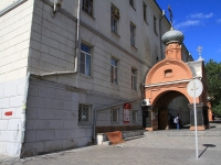 Volgograd, 寺庙 Пресвятой Троицы, Marshal Rokossovsky St, 房屋 43