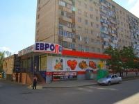 Волгоград, улица Маршала Рокоссовского, дом 52. многоквартирный дом