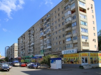 Волгоград, улица Маршала Рокоссовского, дом 54. многоквартирный дом