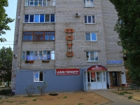 Volgograd, Marshal Rokossovsky St, house 58. Apartment house