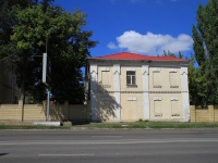 Волгоград, улица Маршала Рокоссовского, дом 117 с.2. офисное здание