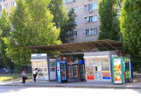 Volgograd, St Marshal Rokossovsky. store