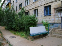 Volgograd, Sheksninskaya St, house 8. Apartment house