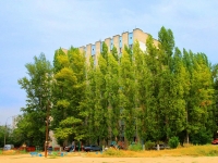 Волгоград, улица Шекснинская, дом 16А. многоквартирный дом