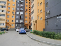 Volgograd, Sheksninskaya St, house 46. Apartment house