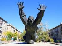 Volgograd, monument Михаилу ПаникахеMetallurgov avenue, monument Михаилу Паникахе