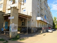 Волгоград, улица Милиционера Буханцева, дом 22. многоквартирный дом
