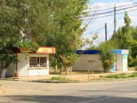 Волгоград, улица Милиционера Буханцева, магазин 