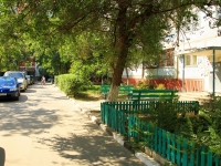 Волгоград, Ростовская ул, дом 12