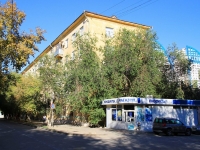 Волгоград, улица Циолковского, дом 1А. многоквартирный дом