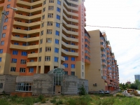Волгоград, улица Циолковского, дом 35. многоквартирный дом