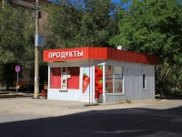 Volgograd, Tsiolkovsky st, 房屋 21/1. 商店